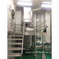 ANFD Agitated Nutsche Filtration Washing Drying Equipment